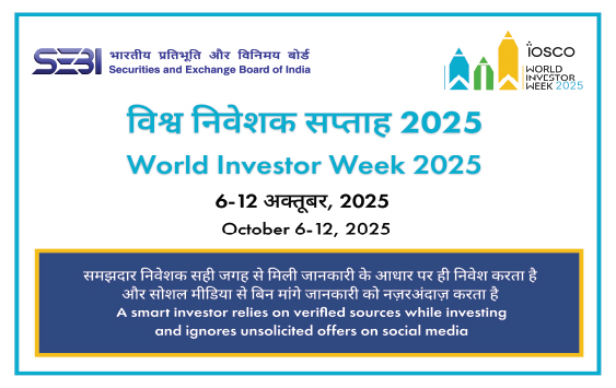 World Investor Week October 06-12, 2025