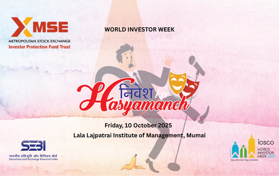 Nivesh Ka Hasyamanch