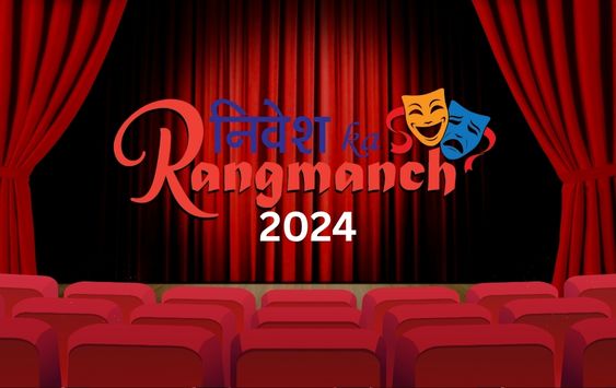 Investor Awareness Campaign